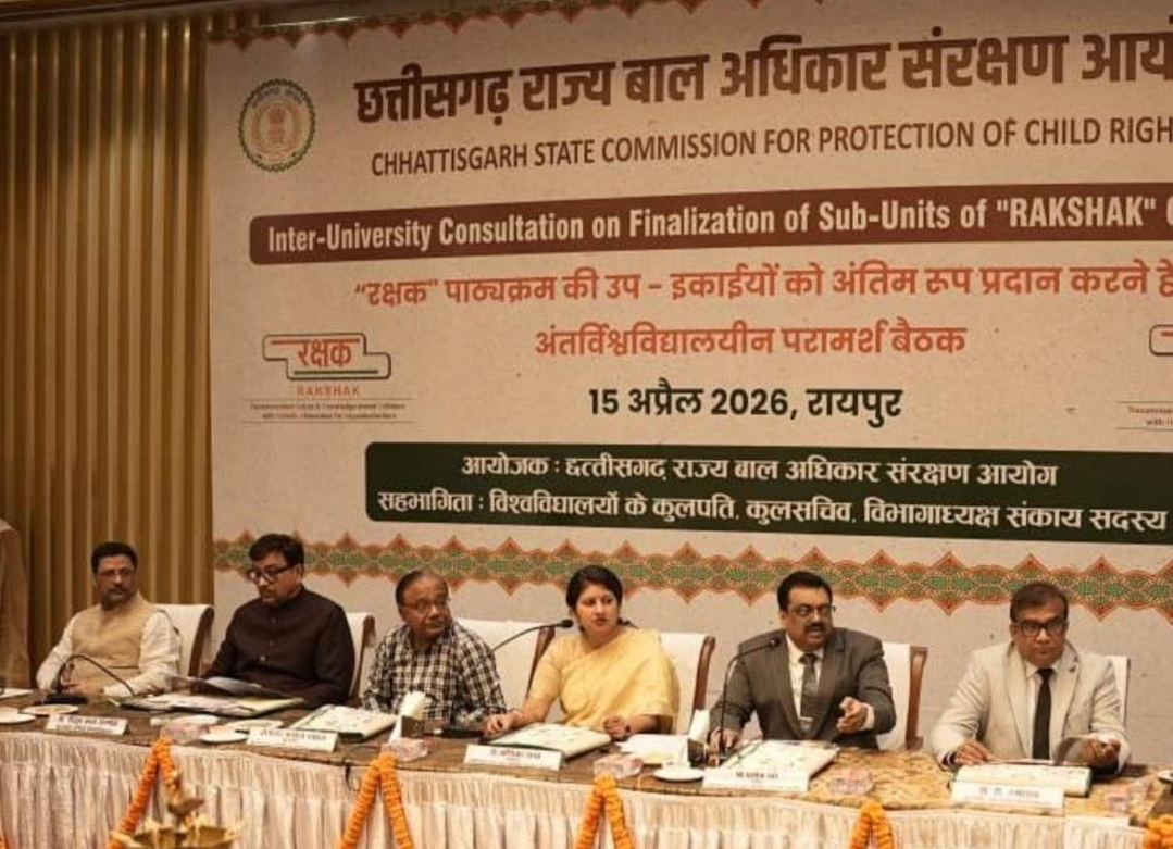 कॉलेजों में शुरू होगी ‘रक्षक’ पाठ्यक्रम की पढ़ाई, बाल सुरक्षा को मिलेगा मजबूत आधार