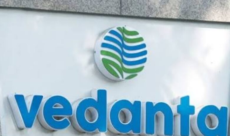 बिलासपुर आयुक्त करेंगे वेदांता पावर प्लांट हादसे की जांच