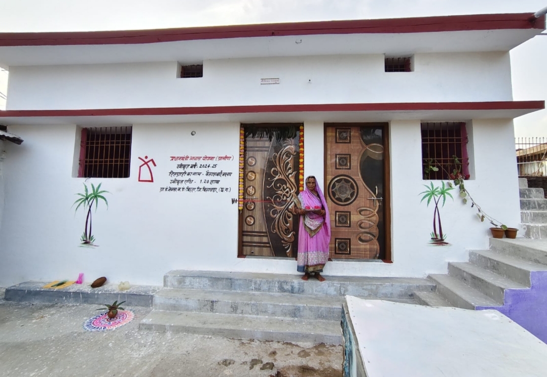 50 हजार से अधिक परिवारों के ‘अपना घर’का सपना हुआ साकार