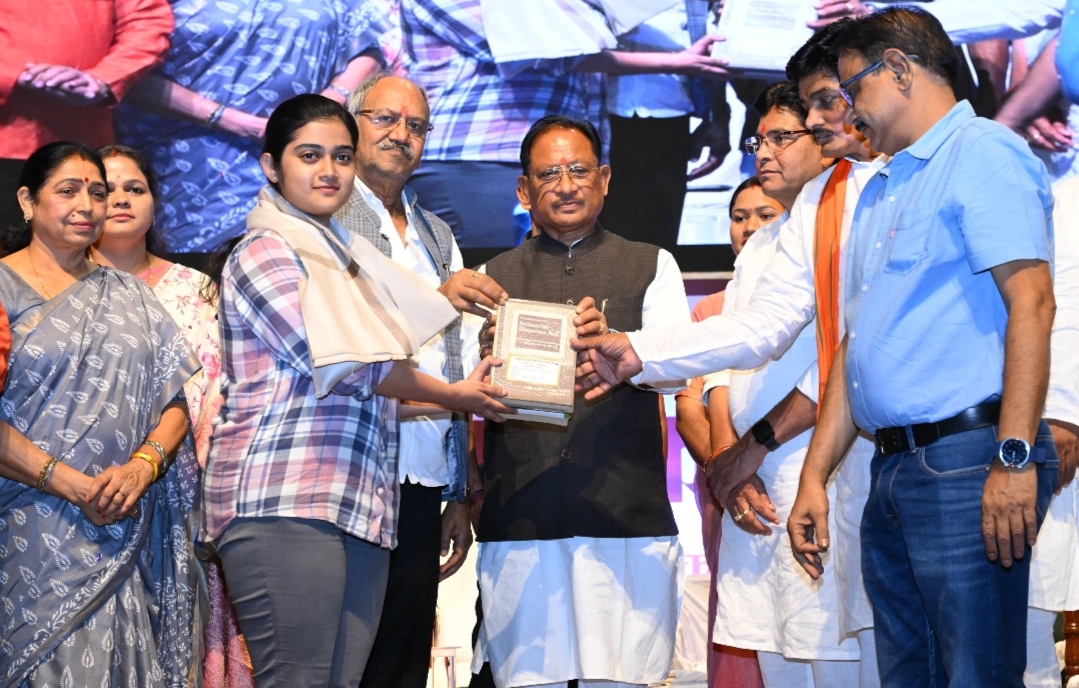 पंचायती राज संस्थाओं को सशक्त बनाकर विकसित भारत की नींव को मजबूत कर रही है हमारी सरकार : मुख्यमंत्री श्री विष्णु देव साय