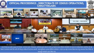 जनगणना 2027: छत्तीसगढ़ में मकान सूचीकरण एवं गणना कार्य हेतु व्यापक तैयारियां, वीसी के माध्यम से समीक्षा