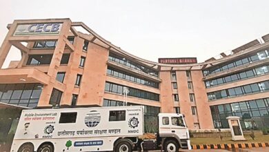 छत्तीसगढ़ पर्यावरण संरक्षण मंडल: पर्यावरणीय मानकों के पालन और सतत निगरानी का सशक्त मॉडल