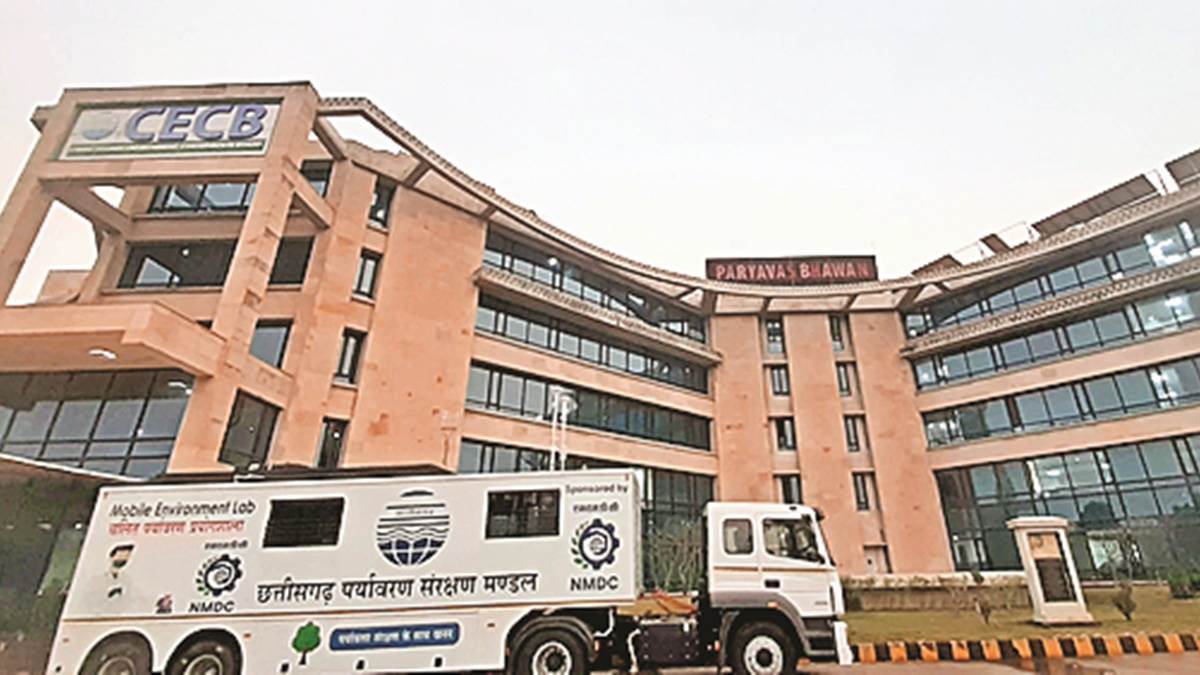 छत्तीसगढ़ पर्यावरण संरक्षण मंडल: पर्यावरणीय मानकों के पालन और सतत निगरानी का सशक्त मॉडल