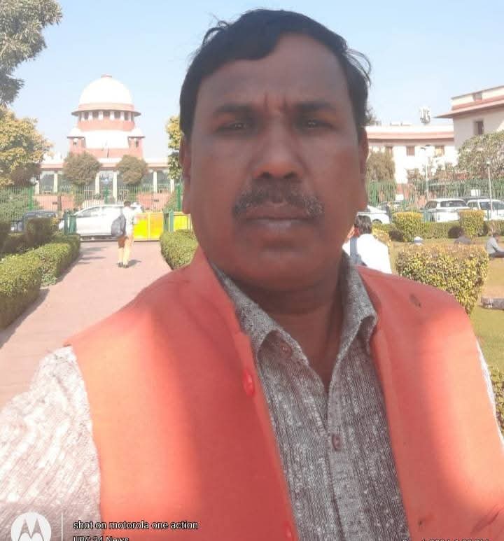 एसपी गुप्ता बनाम भारत संघ और अन्य, 30 दिसंबर, 1981 बेंच: पीएन भगवती , एसी गुप्ता , एसएम फजलाली , वीडी तुलजापुरकर , डीए देसाई