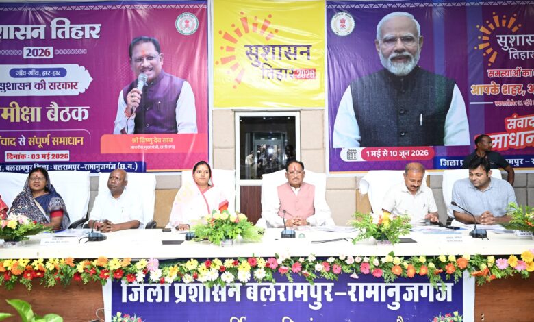 सरकार का विकास सड़क से ही दिखता है, बारिश के पहले कोई भी रोड ऐसी न हो जिससे लोगों को दिक्कत हो: मुख्यमंत्री