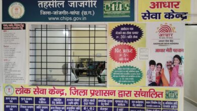 सेवा सेतु- छत्तीसगढ़ में सुशासन और डिजिटल क्रांति का नया अध्याय