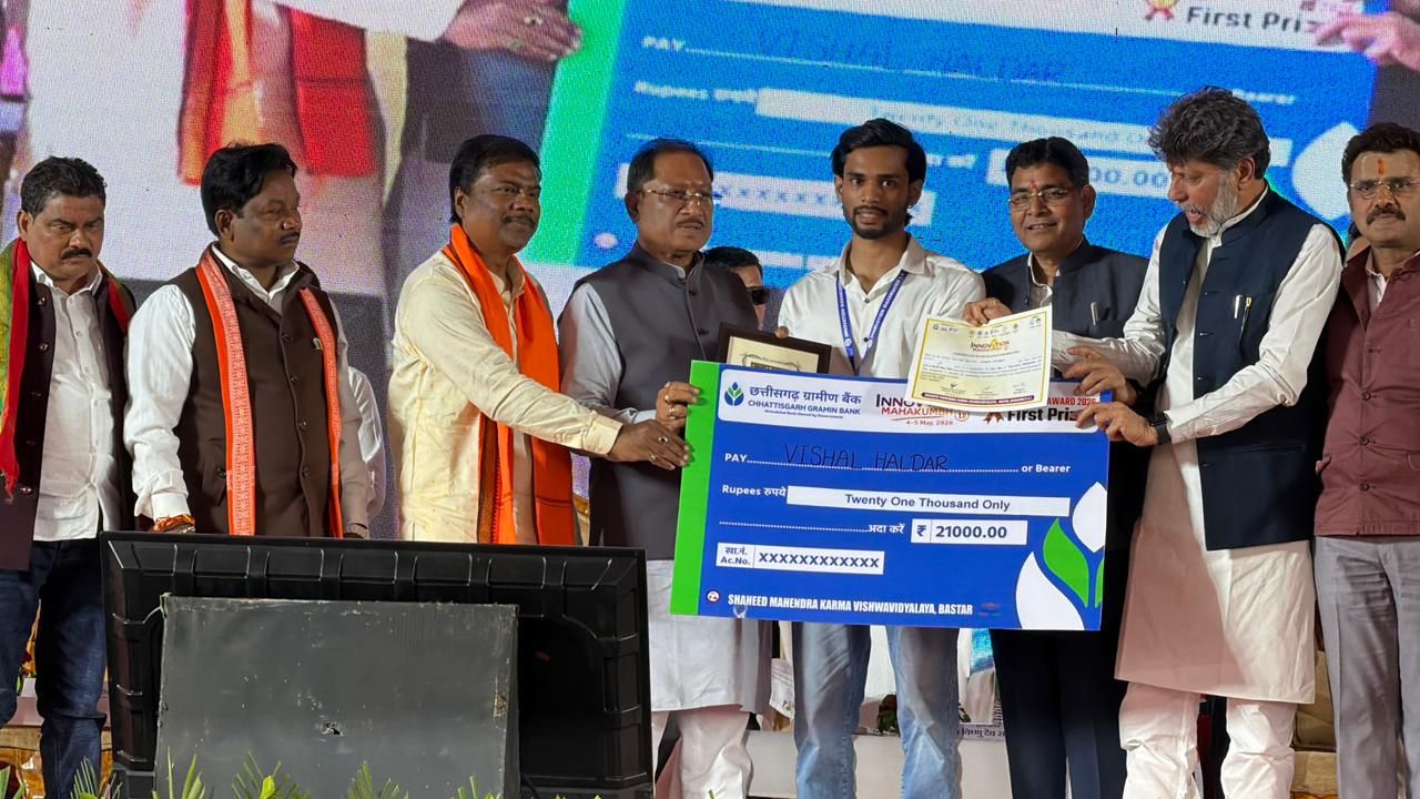 बस्तर का वेस्ट-अब बनेगा बेस्ट  छिंद के बीजों से तैयार होगी कैफीन मुक्त हर्बल कॉफी