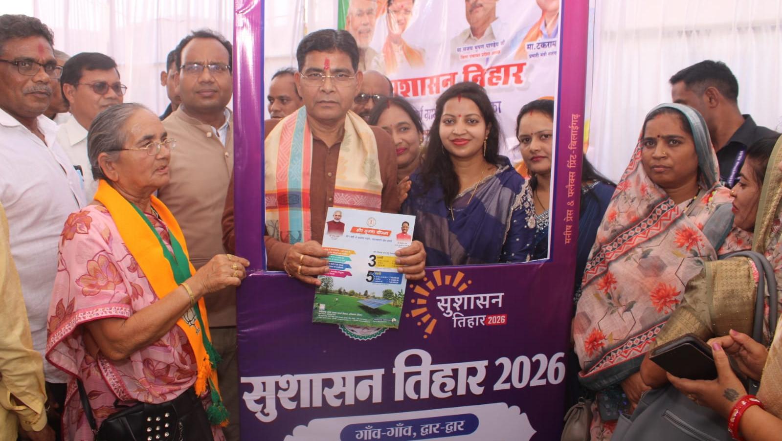 सरकार की योजनाओं का लाभ प्रत्येक पात्र हितग्राही को मिलें – मंत्री श्री टंक राम वर्मा