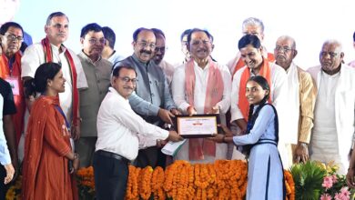 सुशासन तिहार 2026 : मुख्यमंत्री श्री विष्णुदेव साय ने मुंगेली को दी 353 करोड़ रुपये से अधिक के विकास कार्यों की ऐतिहासिक सौगात सुशासन तिहार 2026 : मुख्यमंत्री श्री विष्णुदेव साय ने मुंगेली को दी 353 करोड़ रुपये से अधिक के विकास कार्यों की ऐतिहासिक सौगात