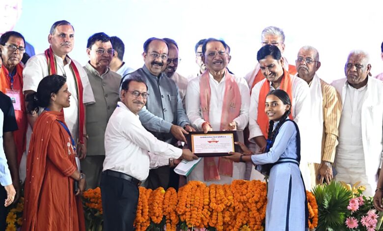 सुशासन तिहार 2026 : मुख्यमंत्री श्री विष्णुदेव साय ने मुंगेली को दी 353 करोड़ रुपये से अधिक के विकास कार्यों की ऐतिहासिक सौगात सुशासन तिहार 2026 : मुख्यमंत्री श्री विष्णुदेव साय ने मुंगेली को दी 353 करोड़ रुपये से अधिक के विकास कार्यों की ऐतिहासिक सौगात