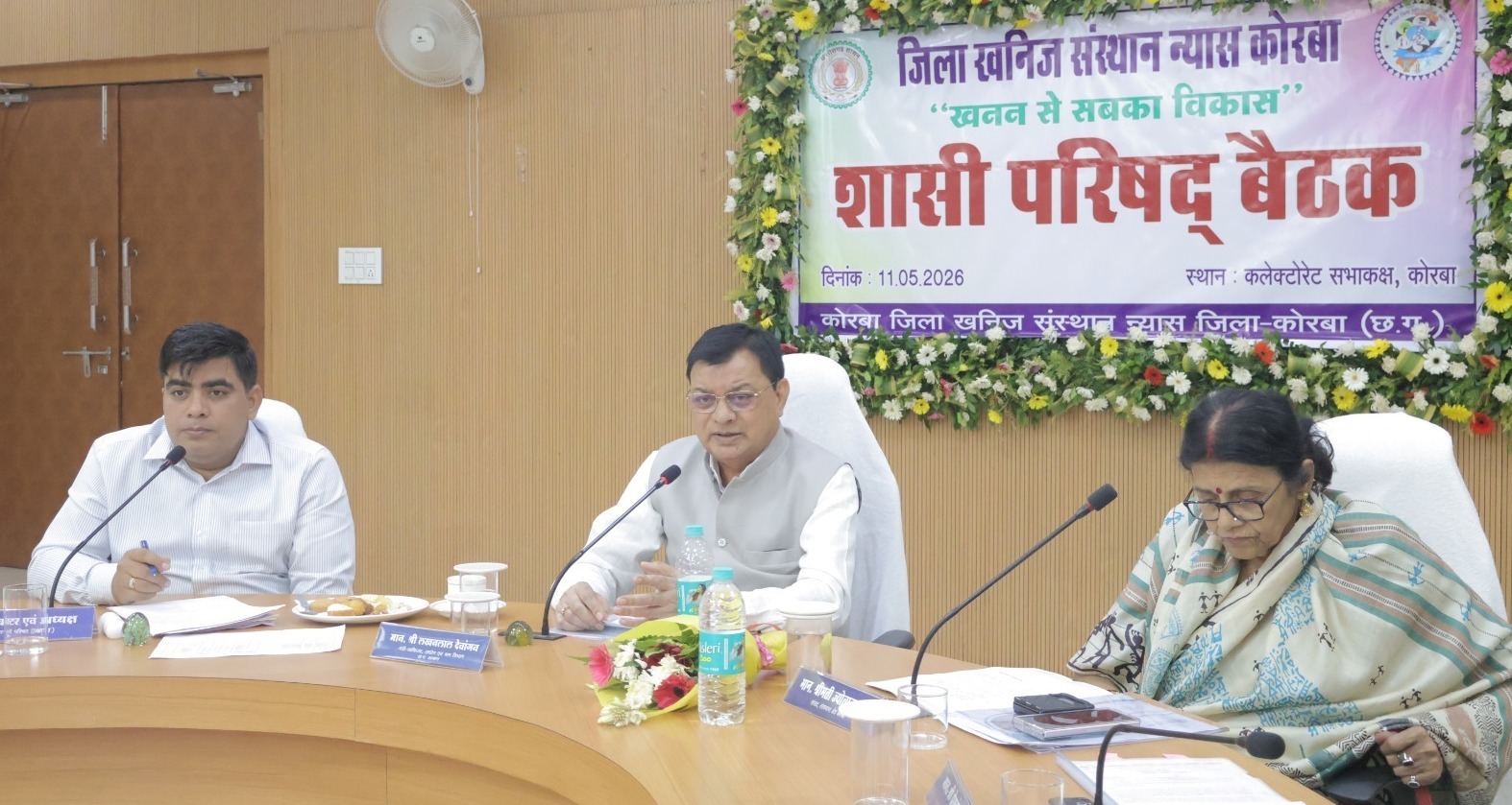 कोरबा जिले के विकास का महत्वपूर्ण आधार है डीएमएफ – मंत्री श्री लखनलाल देवांगन कोरबा जिले के विकास का महत्वपूर्ण आधार है डीएमएफ – मंत्री श्री लखनलाल देवांगन