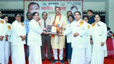 नर्सिंग सिस्टर” अब कहलाएंगी “सीनियर नर्सिंग ऑफिसर
