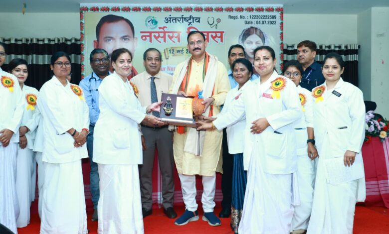 नर्सिंग सिस्टर” अब कहलाएंगी “सीनियर नर्सिंग ऑफिसर