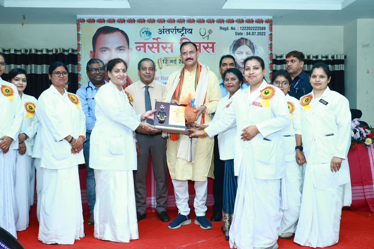 नर्सिंग सिस्टर” अब कहलाएंगी “सीनियर नर्सिंग ऑफिसर