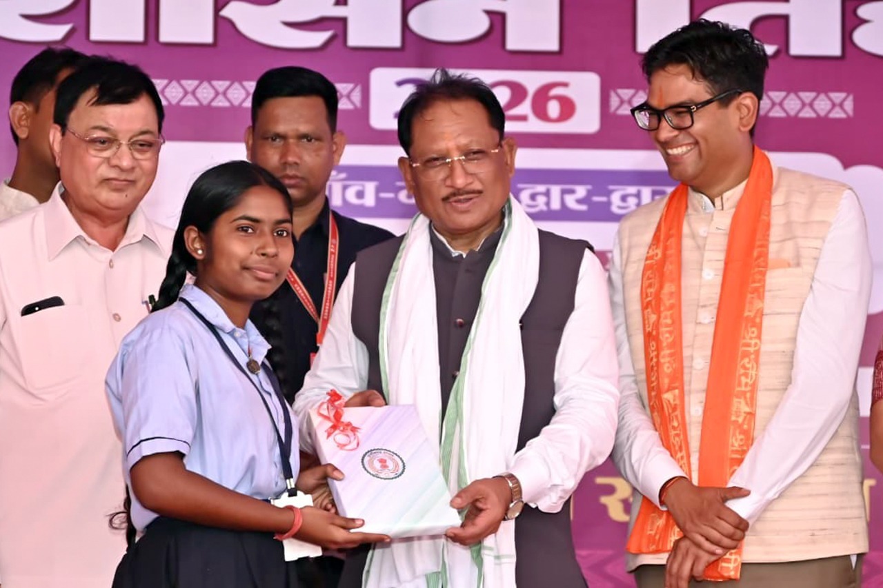 जनता की सेवा ही हमारा कर्तव्य, सुशासन तिहार जनविश्वास का माध्यम : मुख्यमंत्री श्री विष्णु देव साय जनता की सेवा ही हमारा कर्तव्य, सुशासन तिहार जनविश्वास का माध्यम : मुख्यमंत्री श्री विष्णु देव साय