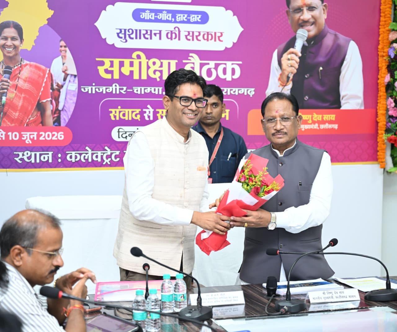हम सभी जनता के सेवक हैं और आम नागरिकों को बेहतर सुविधा उपलब्ध कराना हमारी प्राथमिक जिम्मेदारी – मुख्यमंत्री श्री साय