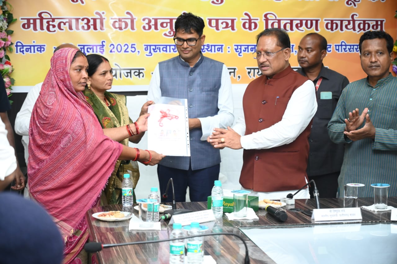 आत्मनिर्भरता, पोषण और बदलाव की नई पहचान बनीं महिला स्व-सहायता समूह आत्मनिर्भरता, पोषण और बदलाव की नई पहचान बनीं महिला स्व-सहायता समूह