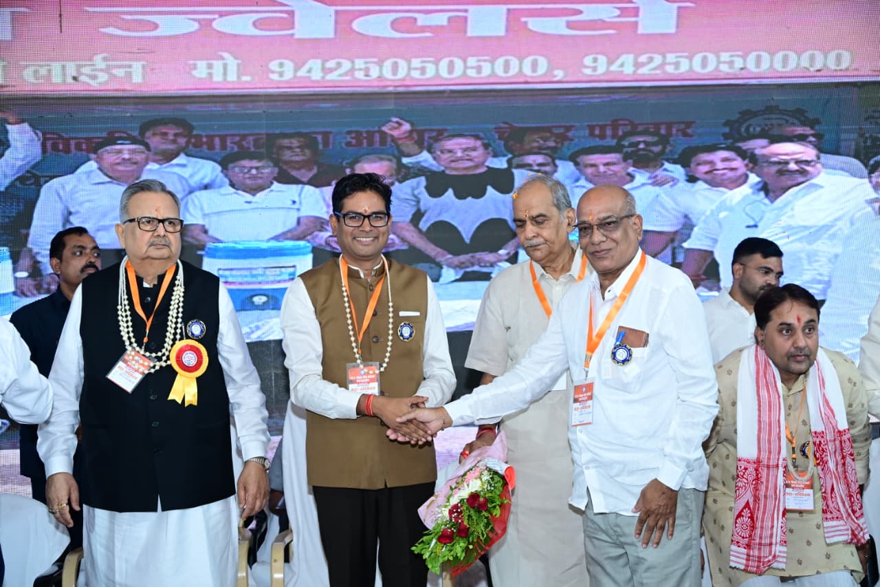 स्टेट कैपिटल रीजन में राजनांदगांव का शामिल होना बड़ी उपलब्धि- डॉ. रमन सिंह स्टेट कैपिटल रीजन में राजनांदगांव का शामिल होना बड़ी उपलब्धि- डॉ. रमन सिंह