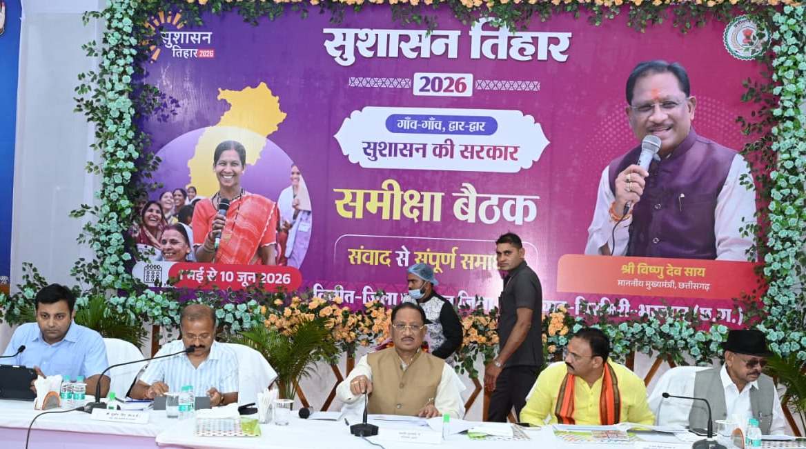 सौम्य मुख्यमंत्री श्री साय का सख्त रूख सौम्य मुख्यमंत्री श्री साय का सख्त रूख