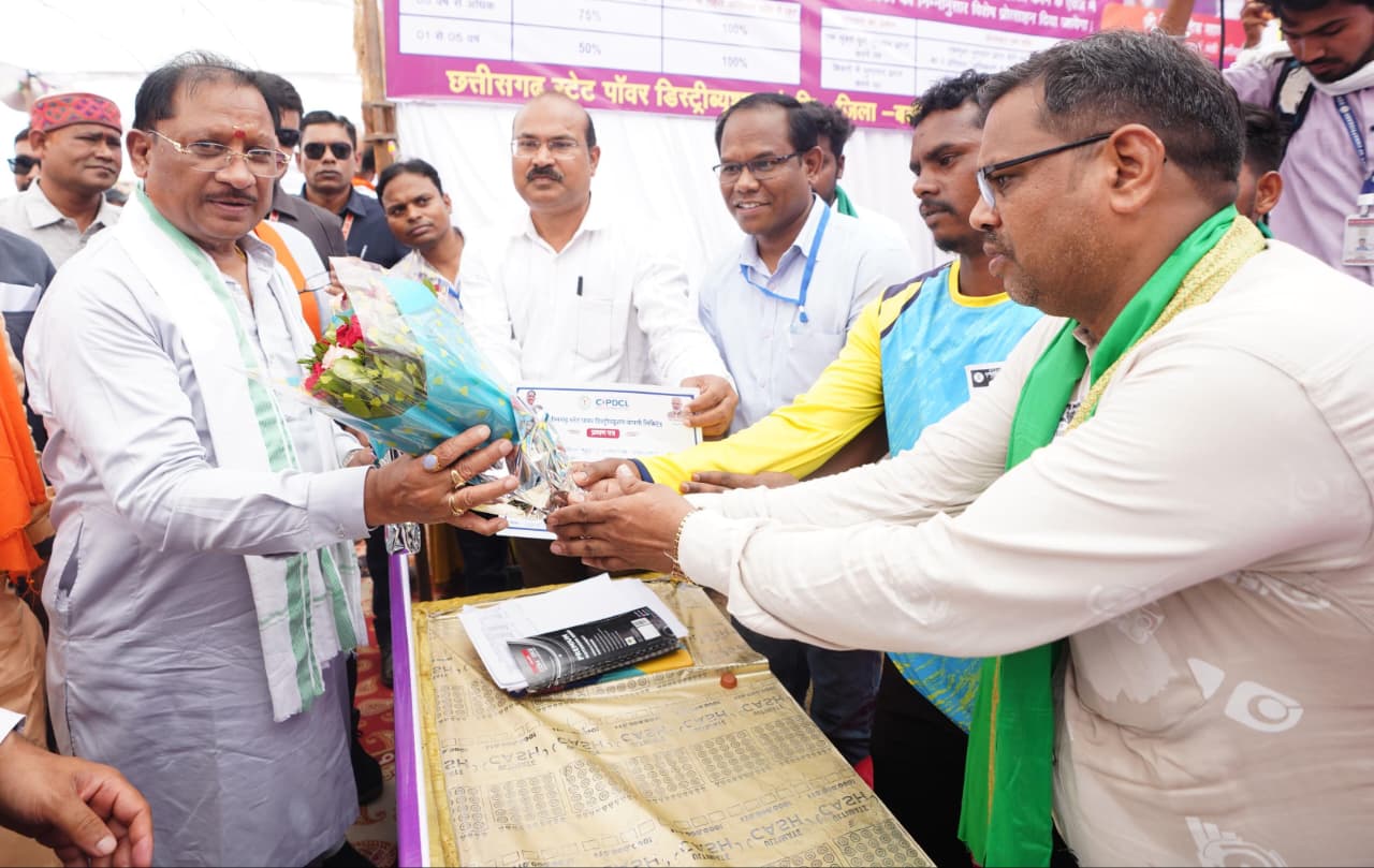 मुख्यमंत्री बिजली बिल भुगतान समाधान योजना से उपभोक्ताओं को बड़ी राहत मुख्यमंत्री बिजली बिल भुगतान समाधान योजना से उपभोक्ताओं को बड़ी राहत