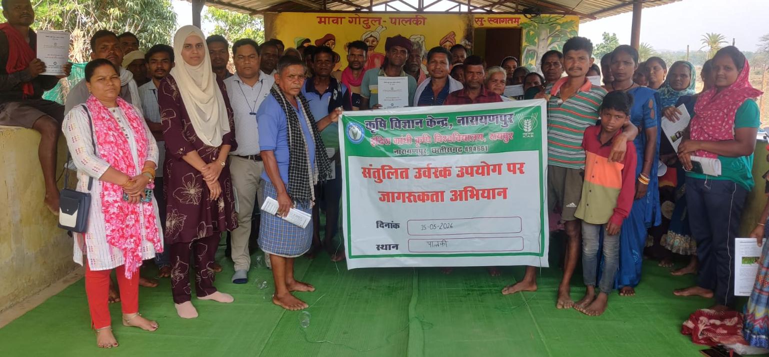 सारंगढ़ में जनजातीय कारीगर हैंडीक्राफ्ट मेला आयोजित सारंगढ़ में जनजातीय कारीगर हैंडीक्राफ्ट मेला आयोजित