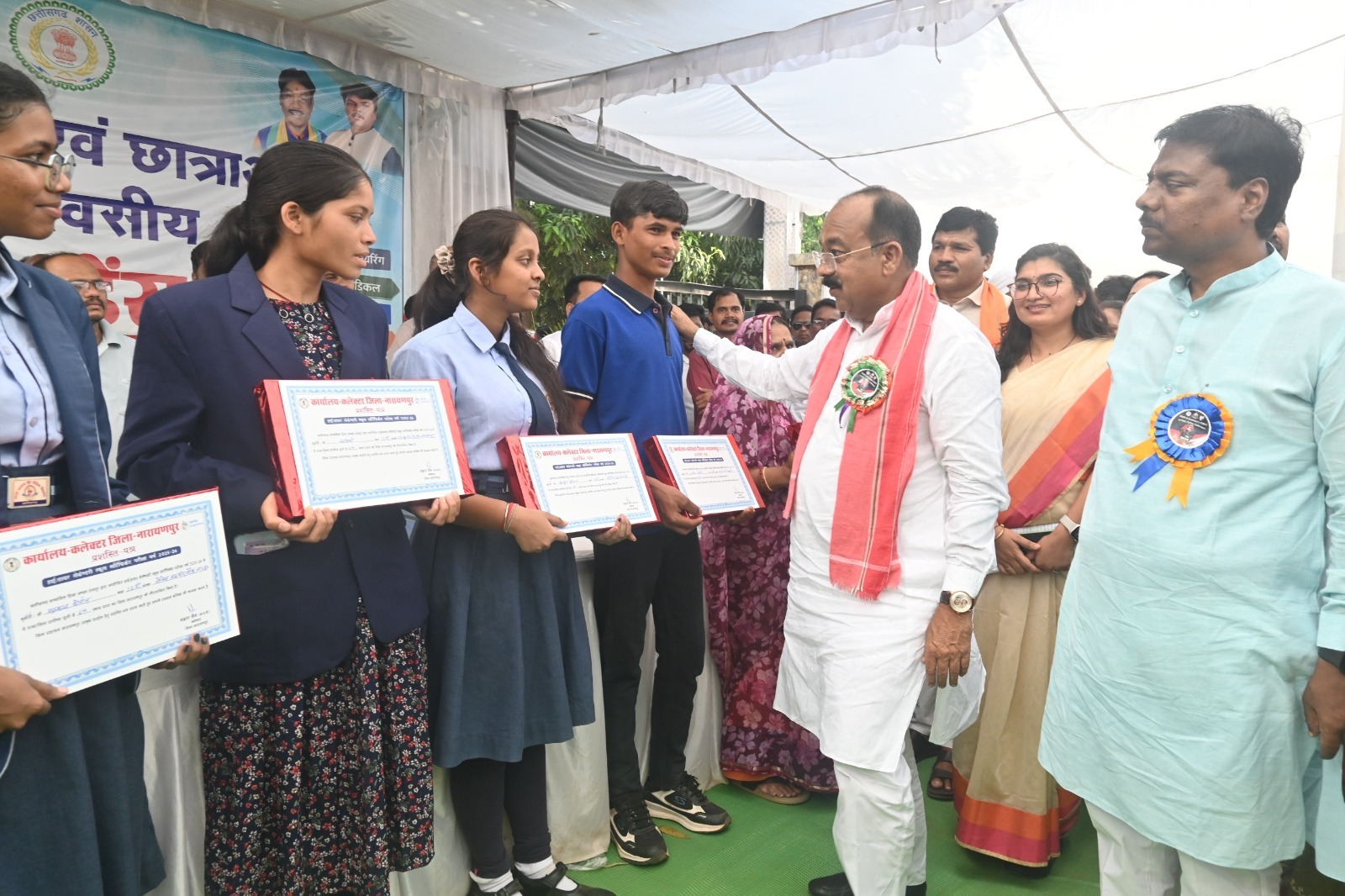 उप मुख्यमंत्री श्री अरुण साव ने 12.29 करोड़ रूपए के विकास कार्यों का किया भूमिपूजन और लोकार्पण उप मुख्यमंत्री श्री अरुण साव ने 12.29 करोड़ रूपए के विकास कार्यों का किया भूमिपूजन और लोकार्पण