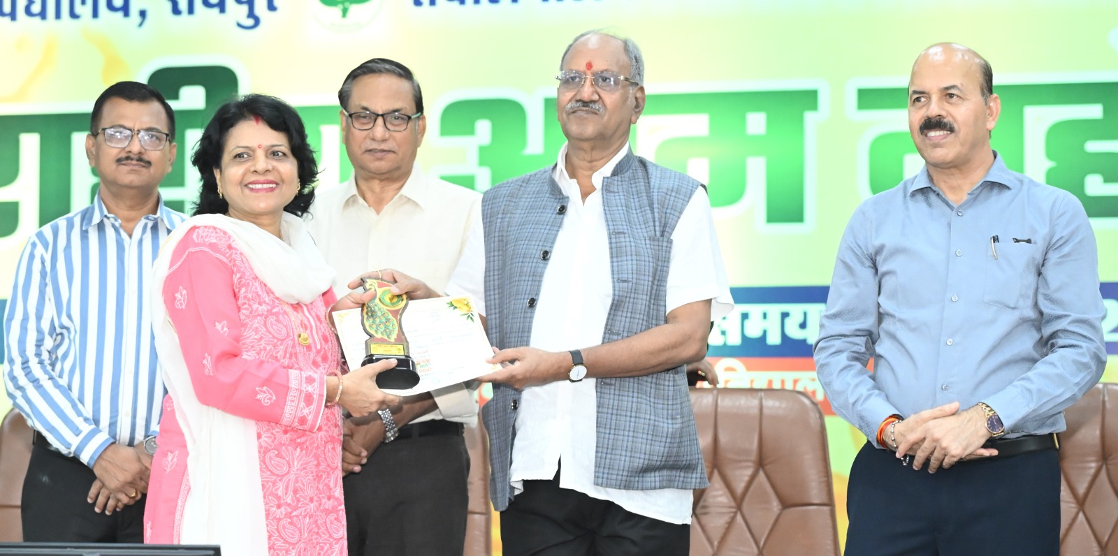 गांवों में अमराई की परंपरा पुनर्जीवित करने की जरूरत: श्री बृजमोहन अग्रवाल