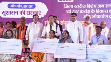 मुख्यमंत्री श्री विष्णु देव साय ने दुर्ग जिले को दी 739 करोड़ 38 लाख रुपए के विकास कार्यों की सौगात मुख्यमंत्री श्री विष्णु देव साय ने दुर्ग जिले को दी 739 करोड़ 38 लाख रुपए के विकास कार्यों की सौगात