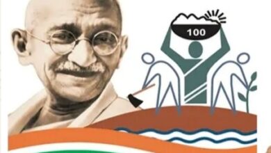 मनरेगा के तहत छत्तीसगढ़ को बड़ी सौगात : भारत सरकार से 1333 करोड़ रुपए स्वीकृत, 212 करोड़ की मजदूरी राशि का भुगतान