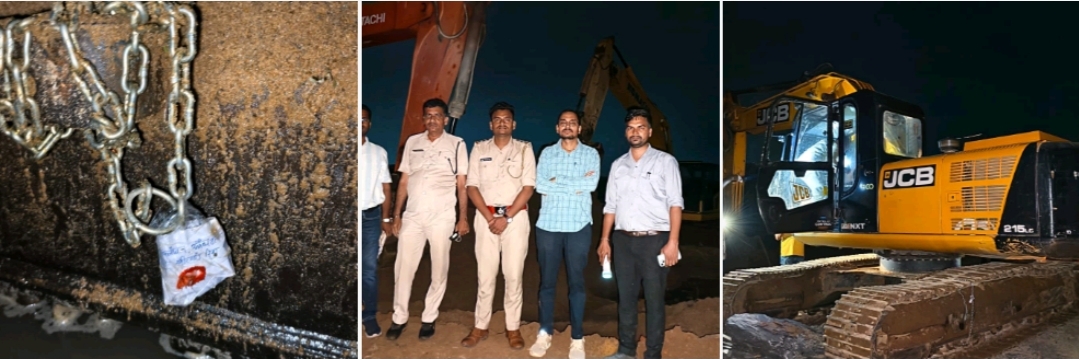 रेत के अवैध उत्खनन पर प्रदेशव्यापी कार्रवाई जोरों पर, खनिज विभाग का मैदानी अमला खनन क्षेत्रों में लगातार कर रहा है निगरानी रेत के अवैध उत्खनन पर प्रदेशव्यापी कार्रवाई जोरों पर, खनिज विभाग का मैदानी अमला खनन क्षेत्रों में लगातार कर रहा है निगरानी