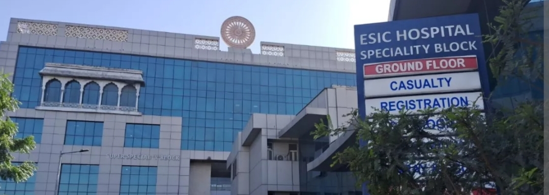 श्रमिकों के बच्चों के लिए डॉक्टर बनने का सुनहरा मौका- ESIC मेडिकल कॉलेजों में 700 सीटें आरक्षित श्रमिकों के बच्चों के लिए डॉक्टर बनने का सुनहरा मौका- ESIC मेडिकल कॉलेजों में 700 सीटें आरक्षित