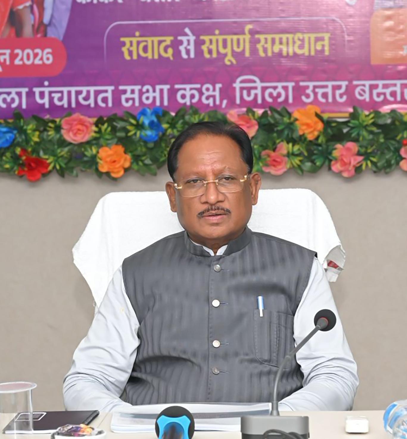 सुशासन तिहार 2026 के अंतर्गत कांकेर में चार जिलों की समीक्षा: मुख्यमंत्री श्री साय ने जनकल्याणकारी योजनाओं के प्रभावी क्रियान्वयन और जनसेवा पर दिया जोर सुशासन तिहार 2026 के अंतर्गत कांकेर में चार जिलों की समीक्षा: मुख्यमंत्री श्री साय ने जनकल्याणकारी योजनाओं के प्रभावी क्रियान्वयन और जनसेवा पर दिया जोर