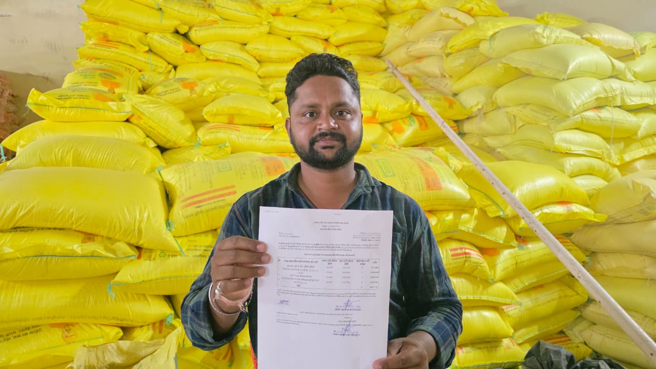 खरीफ सीजन में किसानों को समय पर मिल रही खाद, सखौली के किसान कमलेश ने जताया संतोष खरीफ सीजन में किसानों को समय पर मिल रही खाद, सखौली के किसान कमलेश ने जताया संतोष