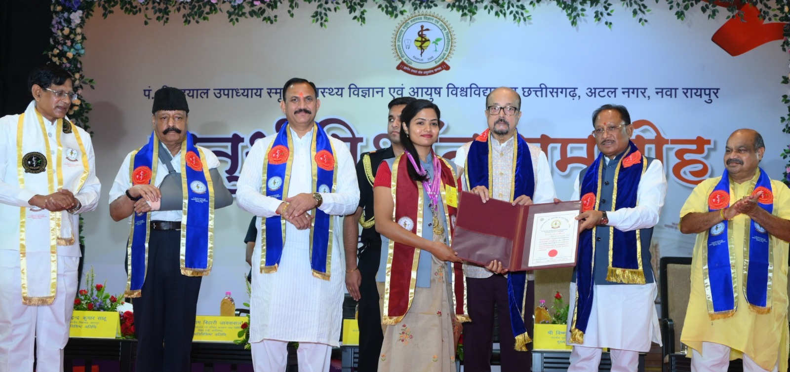 लोक भवन में तीन दिवसीय मेडिटेशन शिविर का समापन लोक भवन में तीन दिवसीय मेडिटेशन शिविर का समापन