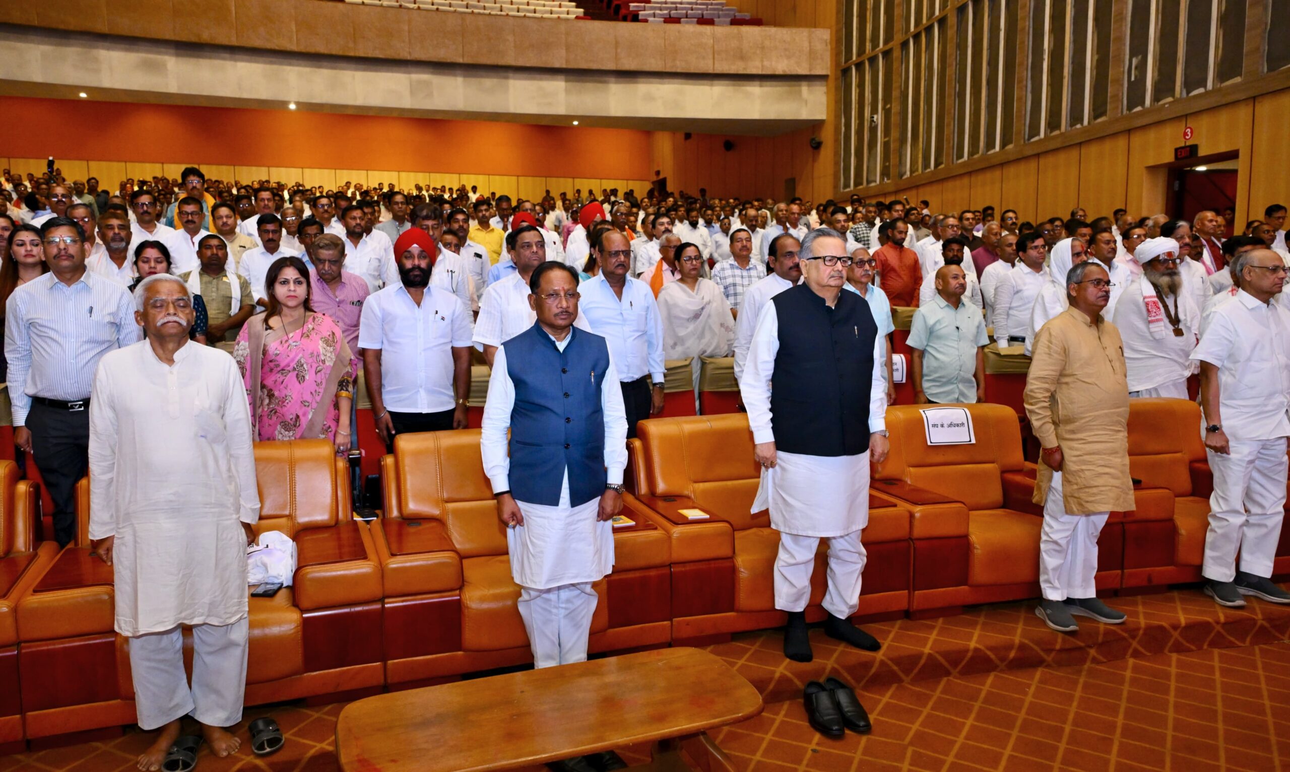 समाज, संगठन और योग के प्रति समर्पित था रूपनारायण सिन्हा जी का जीवन : मुख्यमंत्री श्री साय समाज, संगठन और योग के प्रति समर्पित था रूपनारायण सिन्हा जी का जीवन : मुख्यमंत्री श्री साय