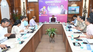 सकारात्मक सोच, जवाबदेही और संवेदनशील प्रशासन से अंतिम व्यक्ति तक पहुंचे शासन की योजनाओं का लाभ : मुख्यमंत्री श्री विष्णु देव साय