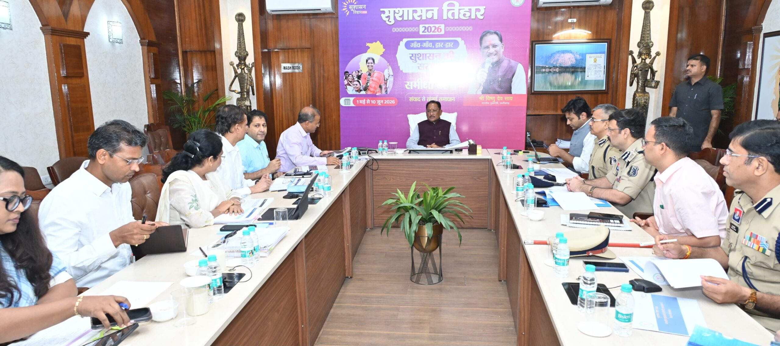सकारात्मक सोच, जवाबदेही और संवेदनशील प्रशासन से अंतिम व्यक्ति तक पहुंचे शासन की योजनाओं का लाभ : मुख्यमंत्री श्री विष्णु देव साय सकारात्मक सोच, जवाबदेही और संवेदनशील प्रशासन से अंतिम व्यक्ति तक पहुंचे शासन की योजनाओं का लाभ : मुख्यमंत्री श्री विष्णु देव साय