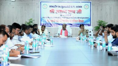 अंतिम व्यक्ति तक पहुंचे योजनाओं का लाभ, अधिकारी फील्ड में दिखाएं ज्यादा सक्रियता : श्री अरुण साव अंतिम व्यक्ति तक पहुंचे योजनाओं का लाभ, अधिकारी फील्ड में दिखाएं ज्यादा सक्रियता : श्री अरुण साव
