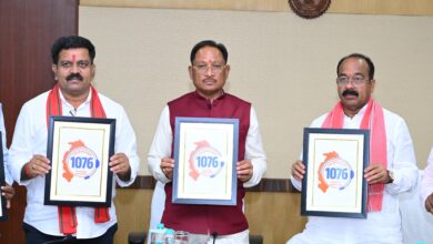 सीएम हेल्पलाइन 1076 का शुभारंभ : अब एक कॉल पर सुनी जाएगी जनता की हर समस्या सीएम हेल्पलाइन 1076 का शुभारंभ : अब एक कॉल पर सुनी जाएगी जनता की हर समस्या