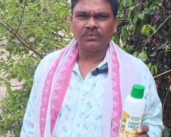 नैनो उर्वरकों ने बढ़ाया किसानों का भरोसा, कम लागत में मिला बेहतर उत्पादन नैनो उर्वरकों ने बढ़ाया किसानों का भरोसा, कम लागत में मिला बेहतर उत्पादन