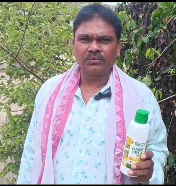 नैनो उर्वरकों ने बढ़ाया किसानों का भरोसा, कम लागत में मिला बेहतर उत्पादन नैनो उर्वरकों ने बढ़ाया किसानों का भरोसा, कम लागत में मिला बेहतर उत्पादन