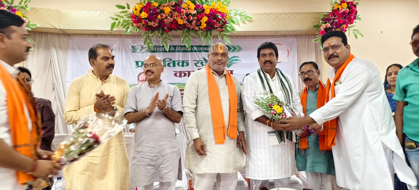 भाजपा किसान मोर्चा द्वारा “12 साल बेमिसाल” के तहत जैविक खेती कार्यशाला का आयोजन संपन्न भाजपा किसान मोर्चा द्वारा “12 साल बेमिसाल” के तहत जैविक खेती कार्यशाला का आयोजन संपन्न