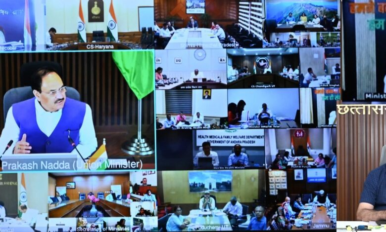 टीबी मुक्त भारत अभियान को लेकर केन्द्रीय स्वास्थ्य मंत्री श्री जे.पी. नड्डा ने राज्यों के स्वास्थ्य मंत्रियों एवं मुख्य सचिवों से की चर्चा टीबी मुक्त भारत अभियान को लेकर केन्द्रीय स्वास्थ्य मंत्री श्री जे.पी. नड्डा ने राज्यों के स्वास्थ्य मंत्रियों एवं मुख्य सचिवों से की चर्चा