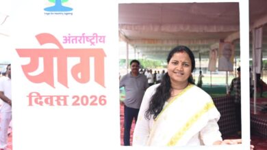 योग से स्वस्थ जीवन और सशक्त समाज का निर्माण संभव : मंत्री श्रीमती लक्ष्मी राजवाड़े योग से स्वस्थ जीवन और सशक्त समाज का निर्माण संभव : मंत्री श्रीमती लक्ष्मी राजवाड़े