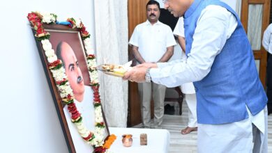 डॉ. श्यामा प्रसाद मुखर्जी भारत की एकता, अखंडता और राष्ट्रीय स्वाभिमान के सशक्त प्रहरी – मुख्यमंत्री श्री साय डॉ. श्यामा प्रसाद मुखर्जी भारत की एकता, अखंडता और राष्ट्रीय स्वाभिमान के सशक्त प्रहरी – मुख्यमंत्री श्री साय