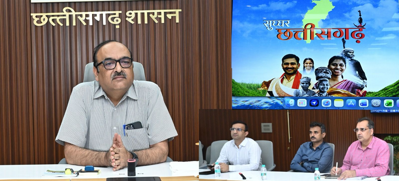 मुख्य सचिव ने सुघ्घर छत्तीसगढ़ अभियान की तैयारियों की अधिकारियों से ली जानकारी मुख्य सचिव ने सुघ्घर छत्तीसगढ़ अभियान की तैयारियों की अधिकारियों से ली जानकारी