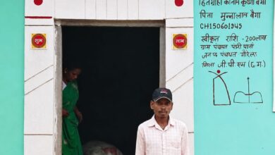 पक्के घर ने बदली जिंदगी : पीएम जनमन आवास योजना से कृष्णा बैगा के सपनों को मिला अपना आशियाना