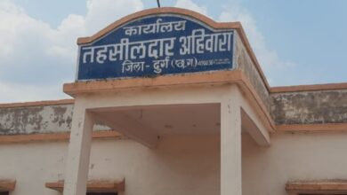 अहिवारा तहसील में अटके राजस्व प्रकरण, न्याय के लिए भटक रहे लोग अहिवारा तहसील में अटके राजस्व प्रकरण, न्याय के लिए भटक रहे लोग