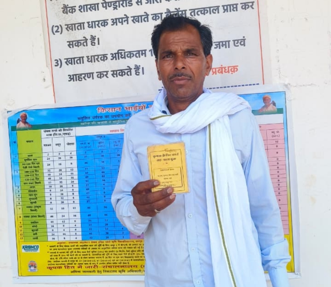 खेतों तक समय पर पहुंच रहे कृषि आदान, किसानों के चेहरे पर लौटी मुस्कान