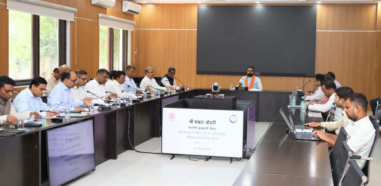 मुख्यमंत्री सम्राट चौधरी ने ₹100 करोड़ से अधिक की परियोजनाओं की समीक्षा की, समयबद्ध पूर्णता के दिए निर्देश